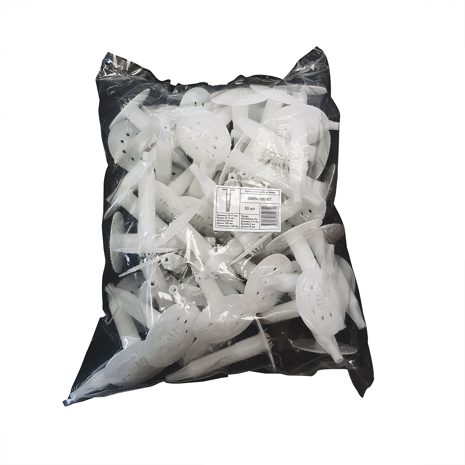 GNIN-100-BT-tarelchatiy-dyubel-packet