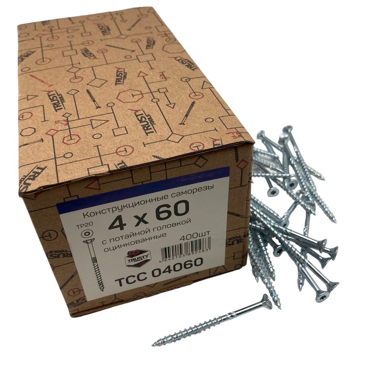 TCC04060