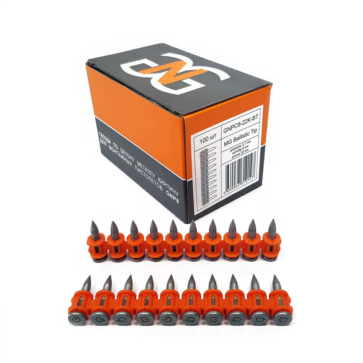 GNPC816KBT