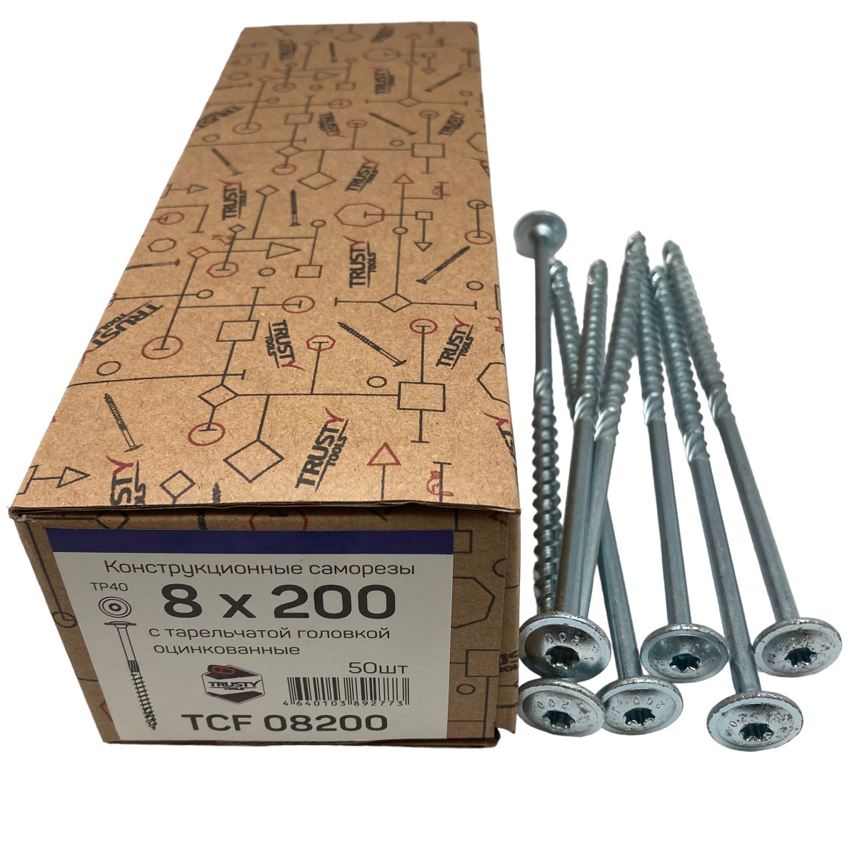 TCF08200