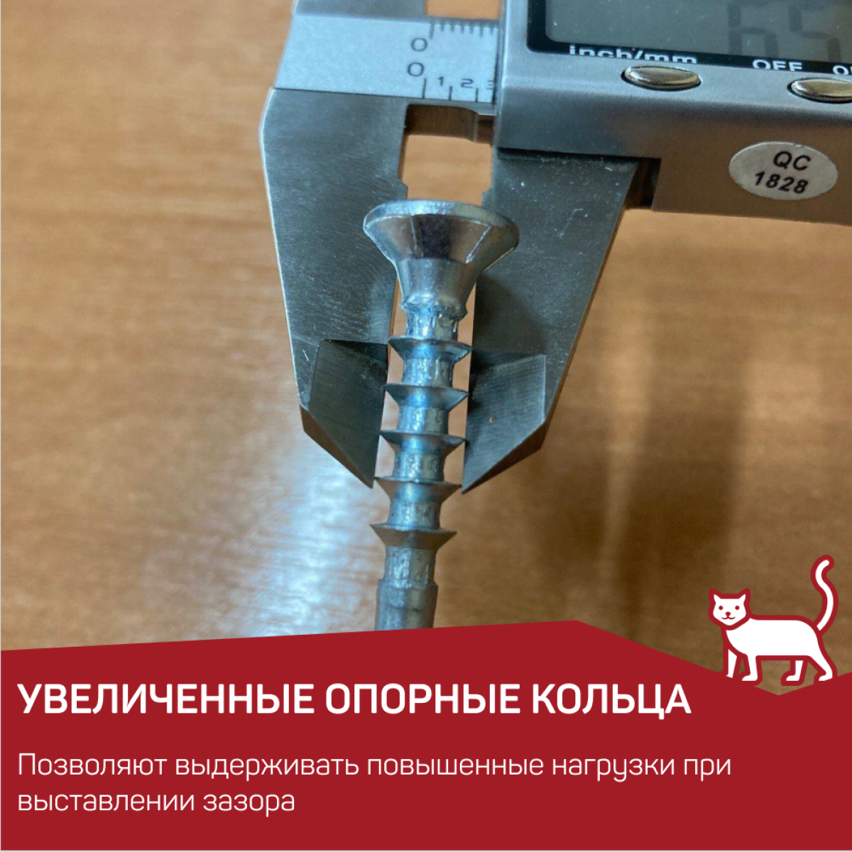 4025b097348674f5