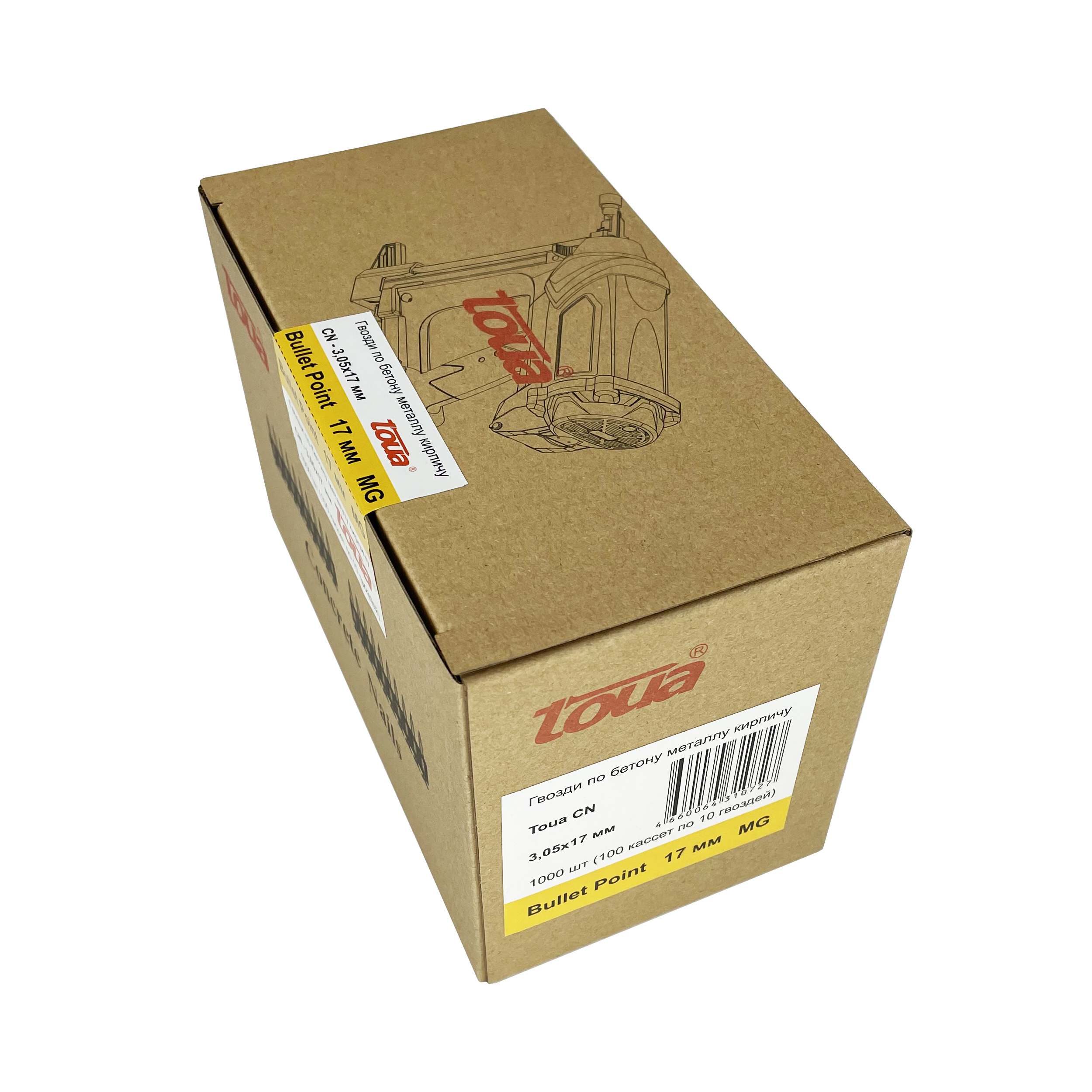 30517stepMGBP-1