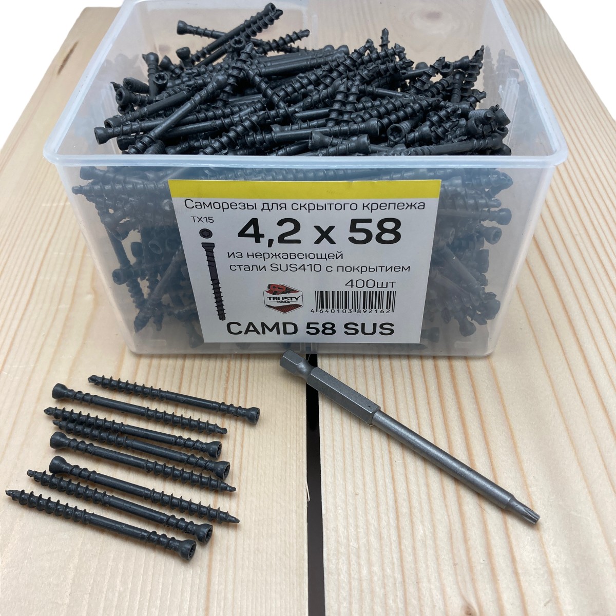 b65080060c977b57