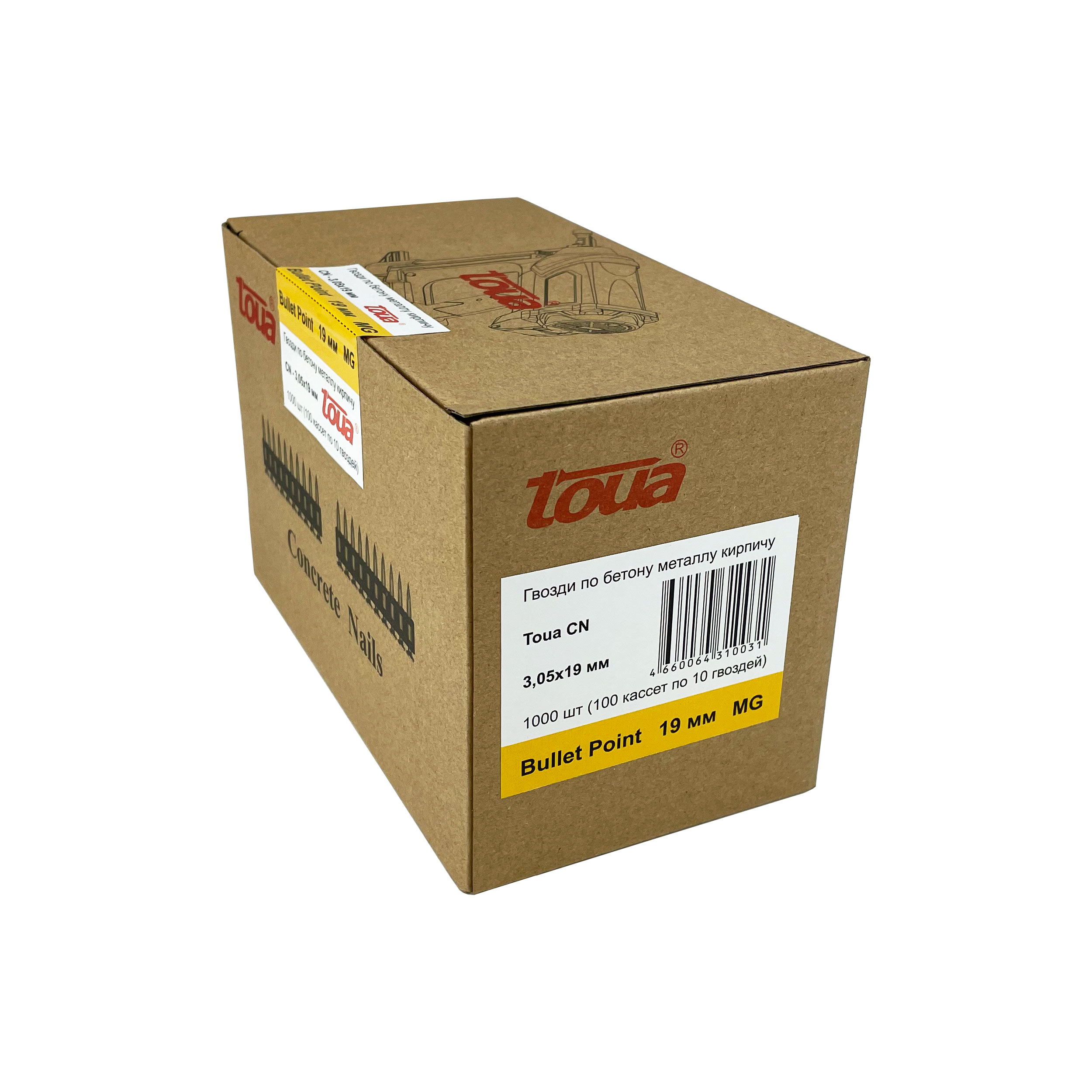 30519stepMGBP-1