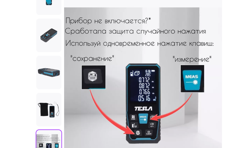 d4c87331-7a76-4e97-b2a7-05f39b1e7489