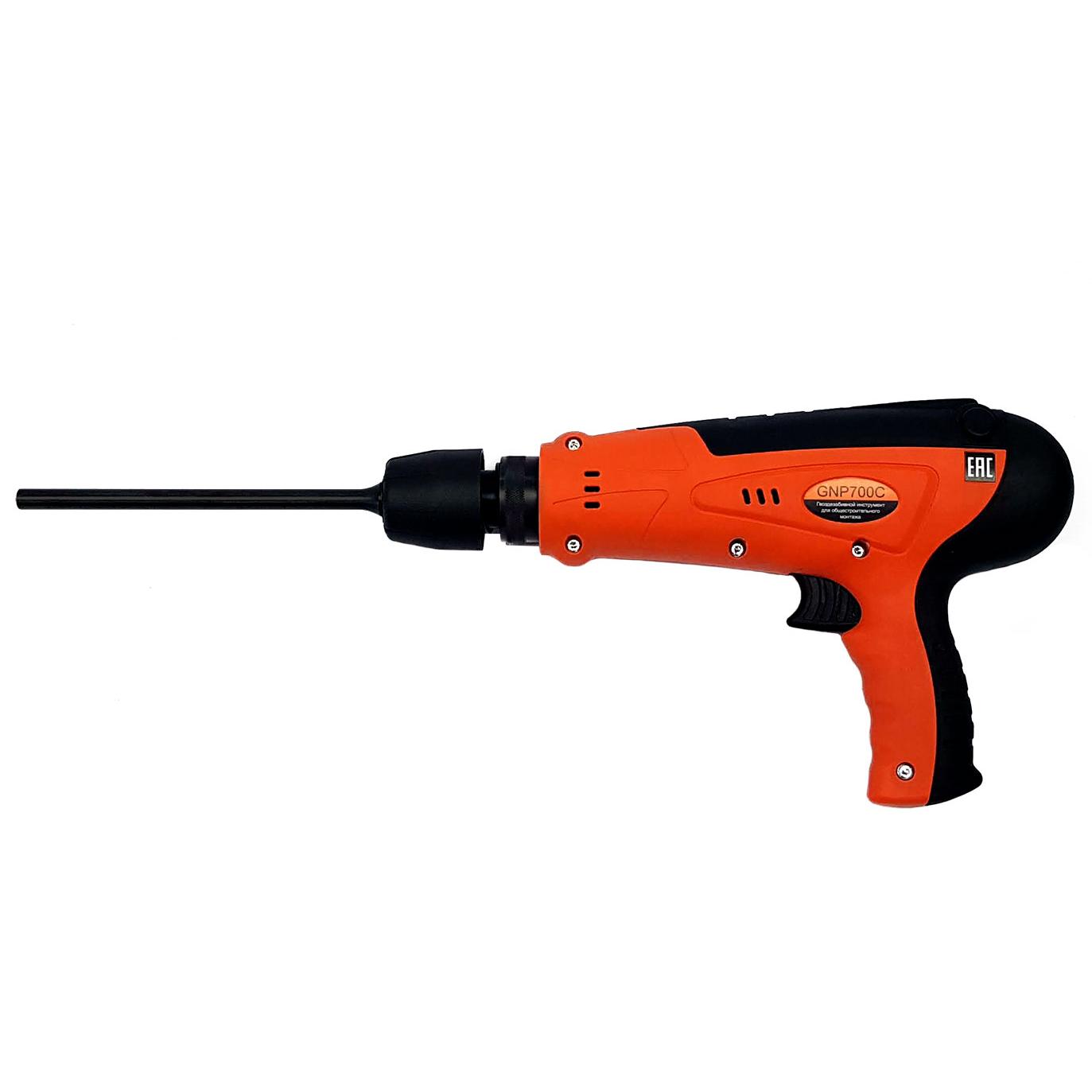 gnp700C-in-1