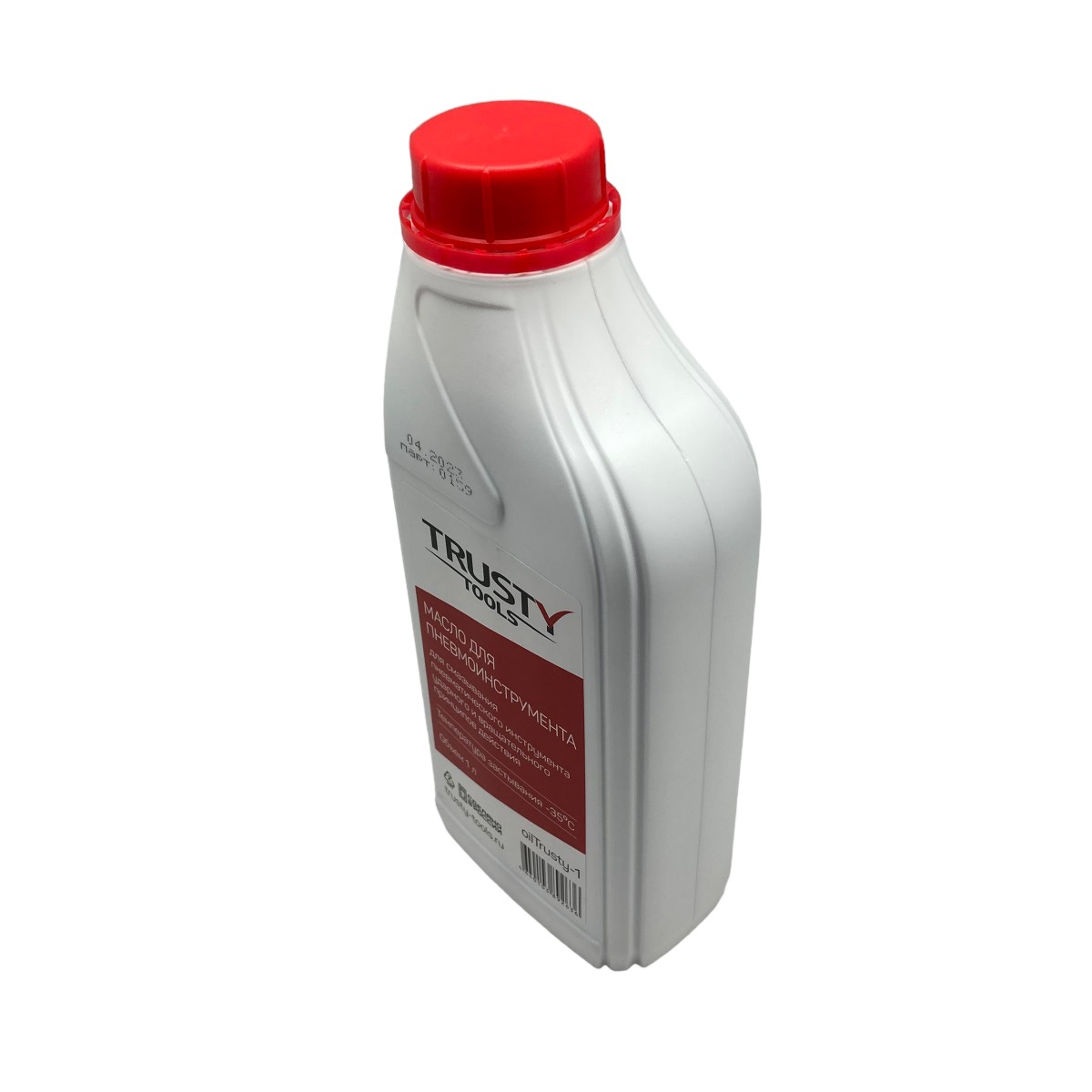 oilTrusty-1-1
