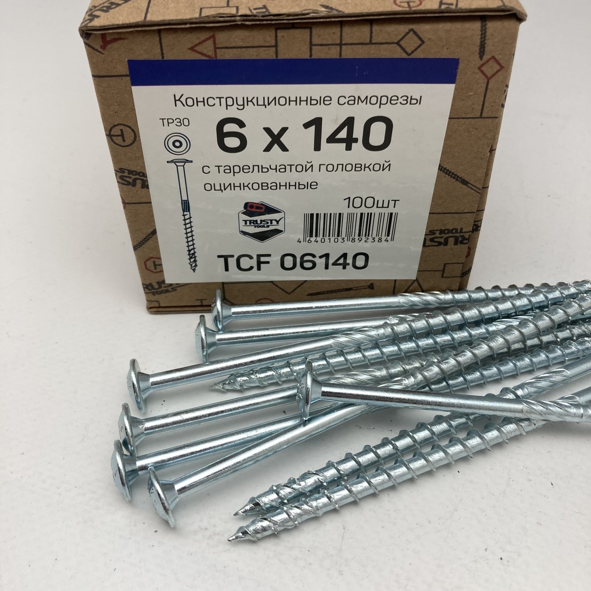 TCF06140-1
