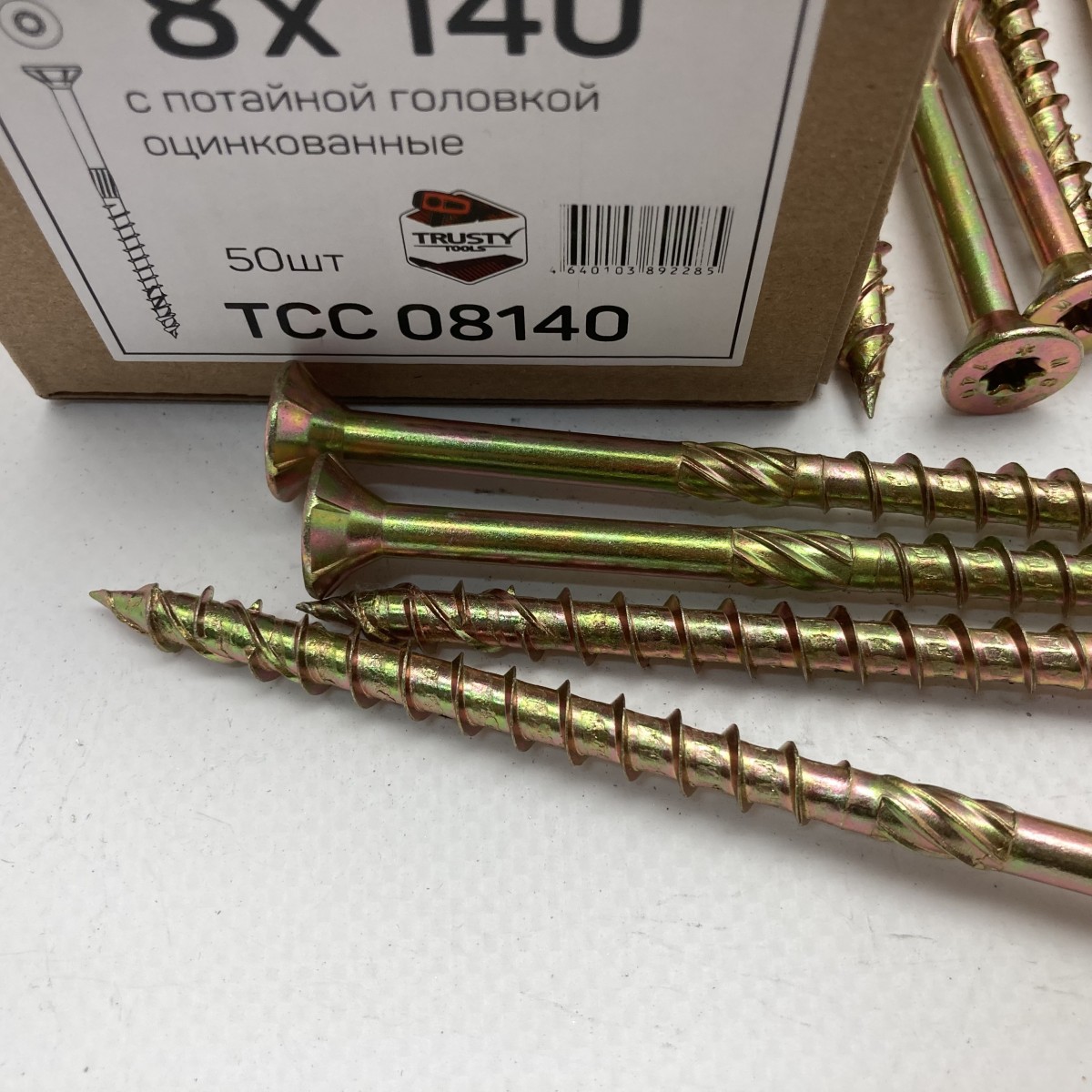 TCC08140-3