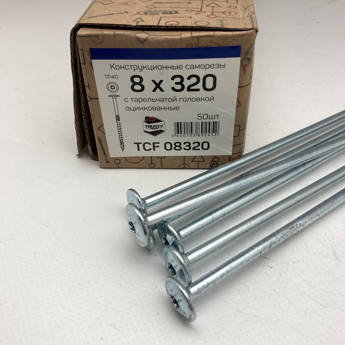 3f33d807dc8209db