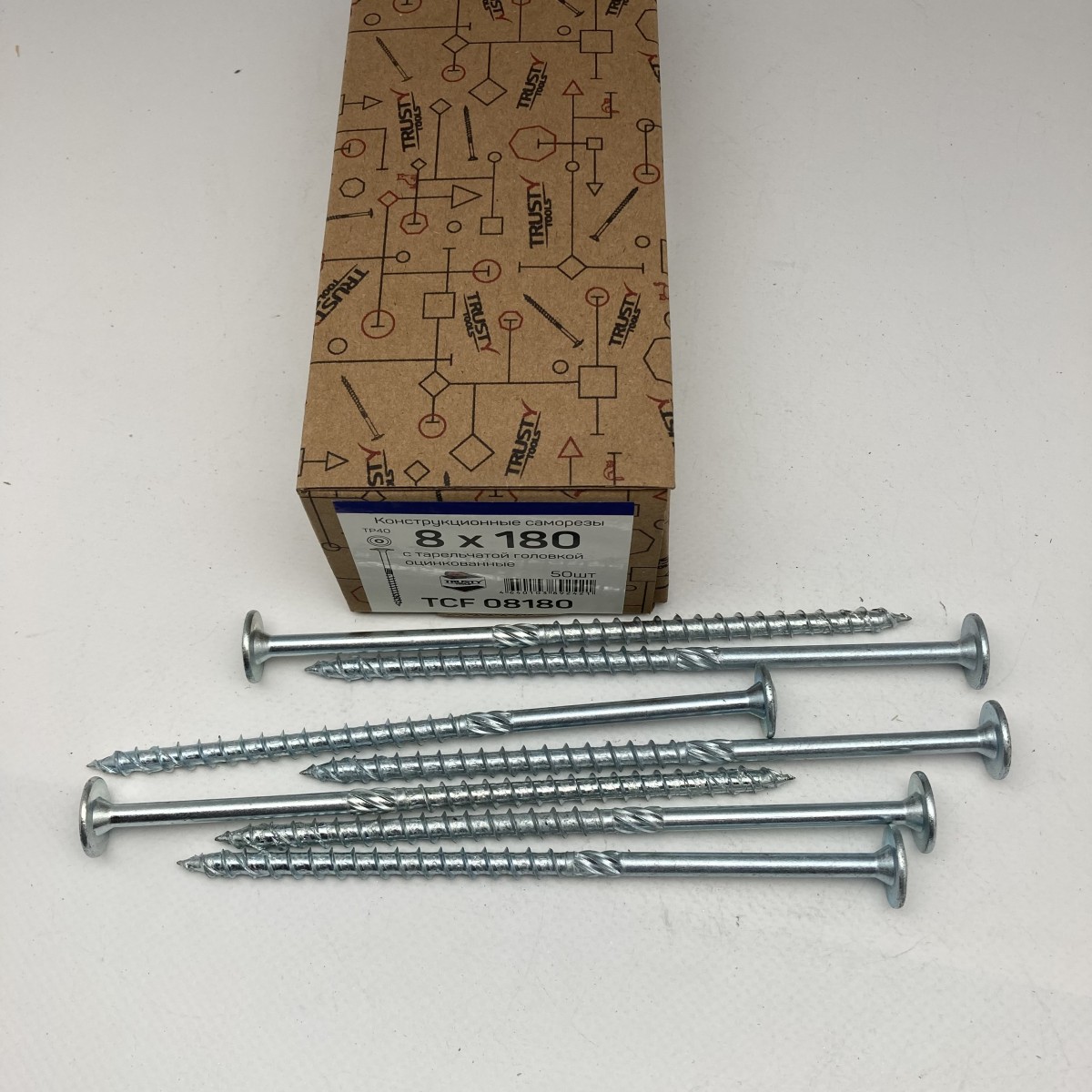 TCF08180-2